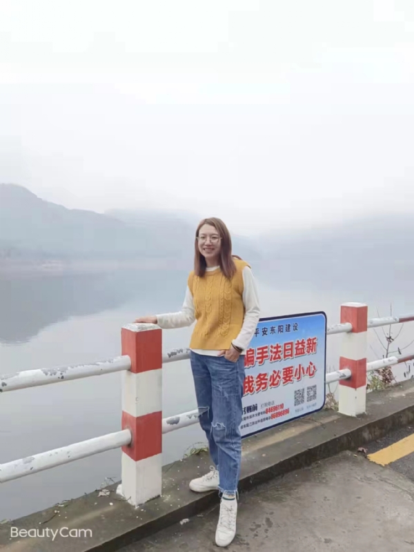 青峰万福的第二张照片--三明相亲服务中心