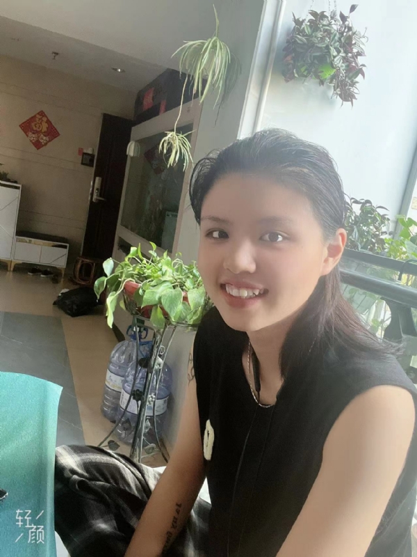 阿婷的第三张照片--三明相亲服务中心