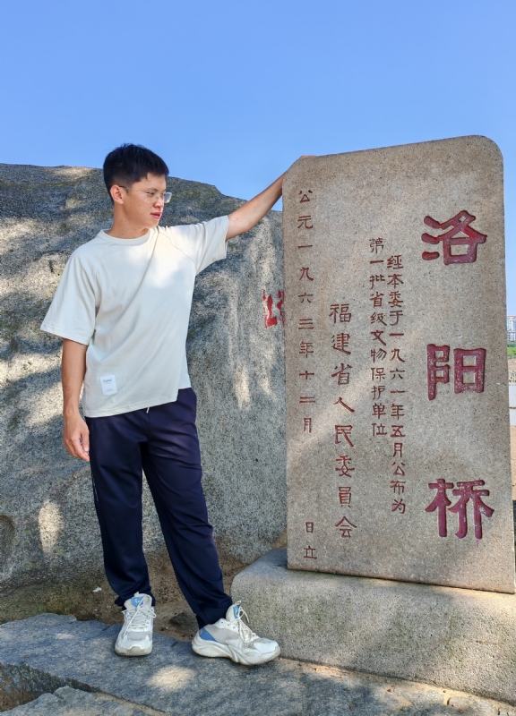 风尘的第五张照片--三明相亲服务中心