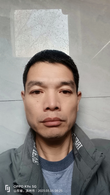 农村征婚的第二张照片--三明相亲服务中心