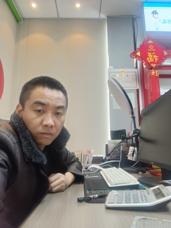 太阳的第五张照片--三明相亲服务中心